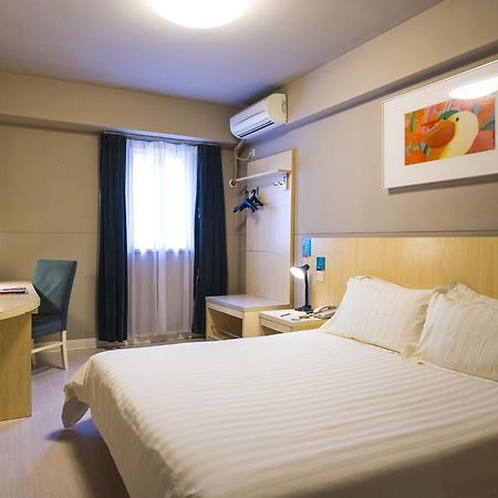 Jinjiang Inn - Xiamen Jimei University Town Екстериор снимка