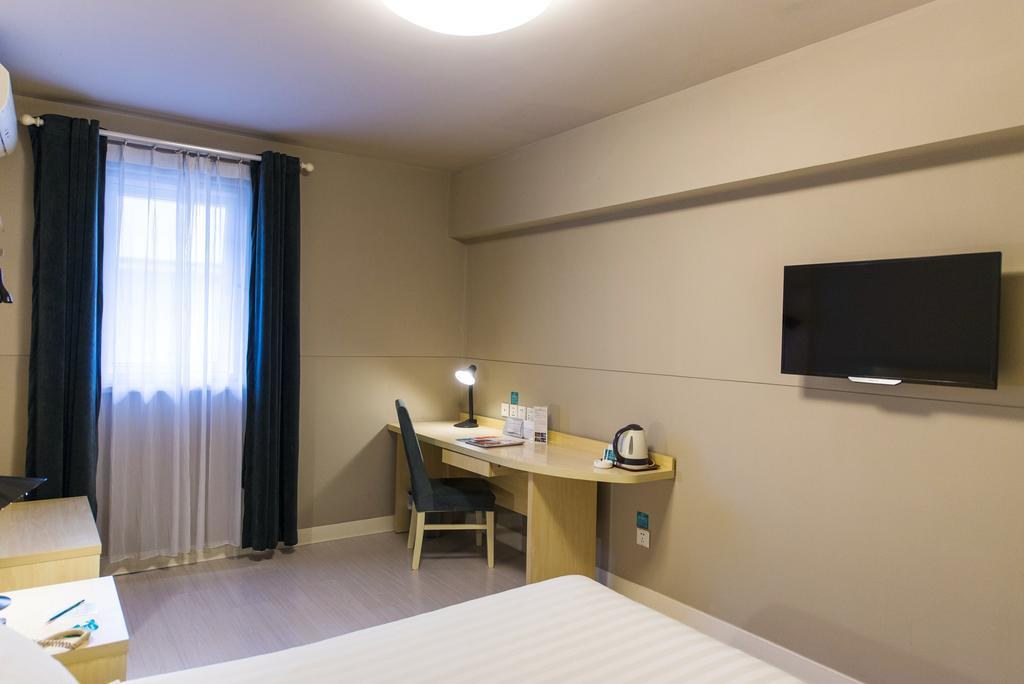 Jinjiang Inn - Xiamen Jimei University Town Екстериор снимка