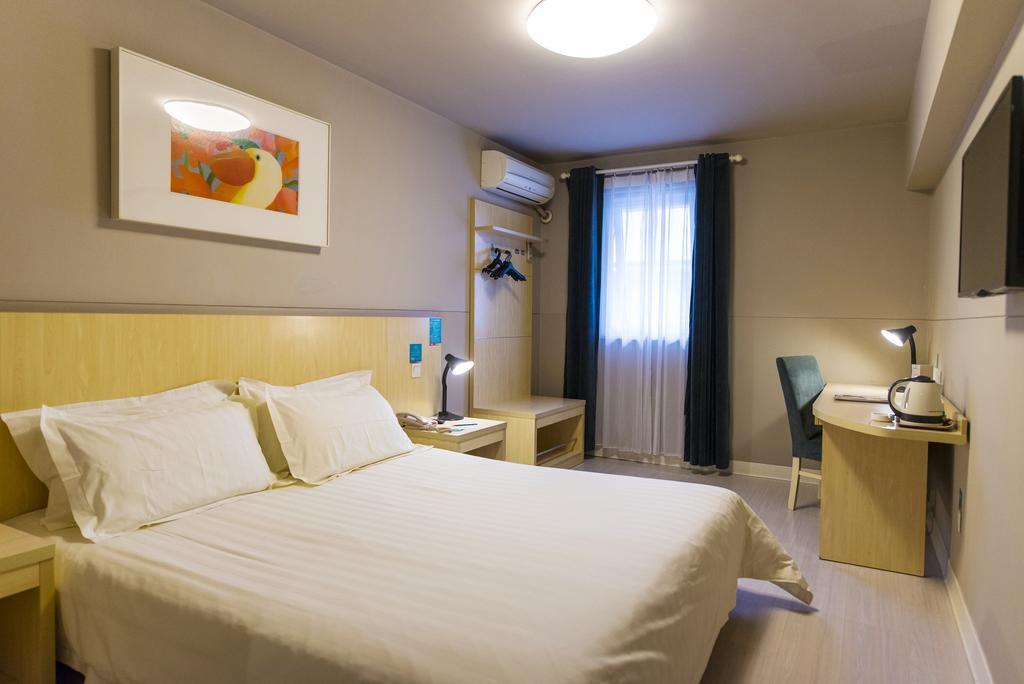 Jinjiang Inn - Xiamen Jimei University Town Екстериор снимка