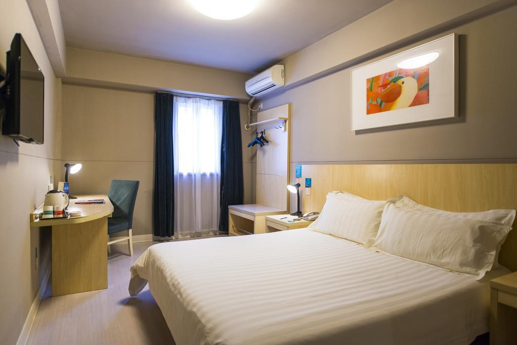 Jinjiang Inn - Xiamen Jimei University Town Екстериор снимка