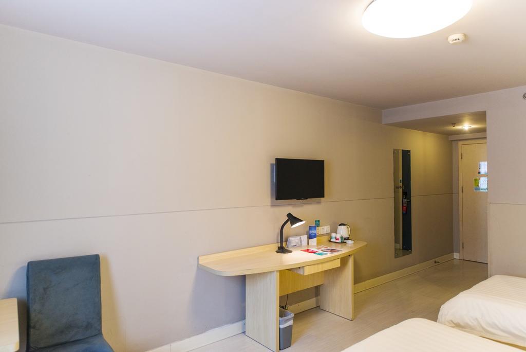 Jinjiang Inn - Xiamen Jimei University Town Екстериор снимка
