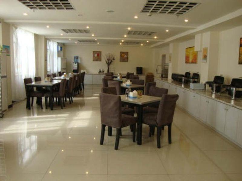 Jinjiang Inn - Xiamen Jimei University Town Екстериор снимка